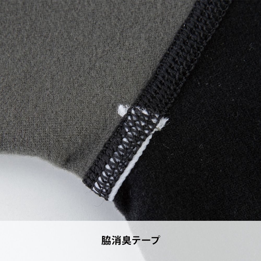 ブラック