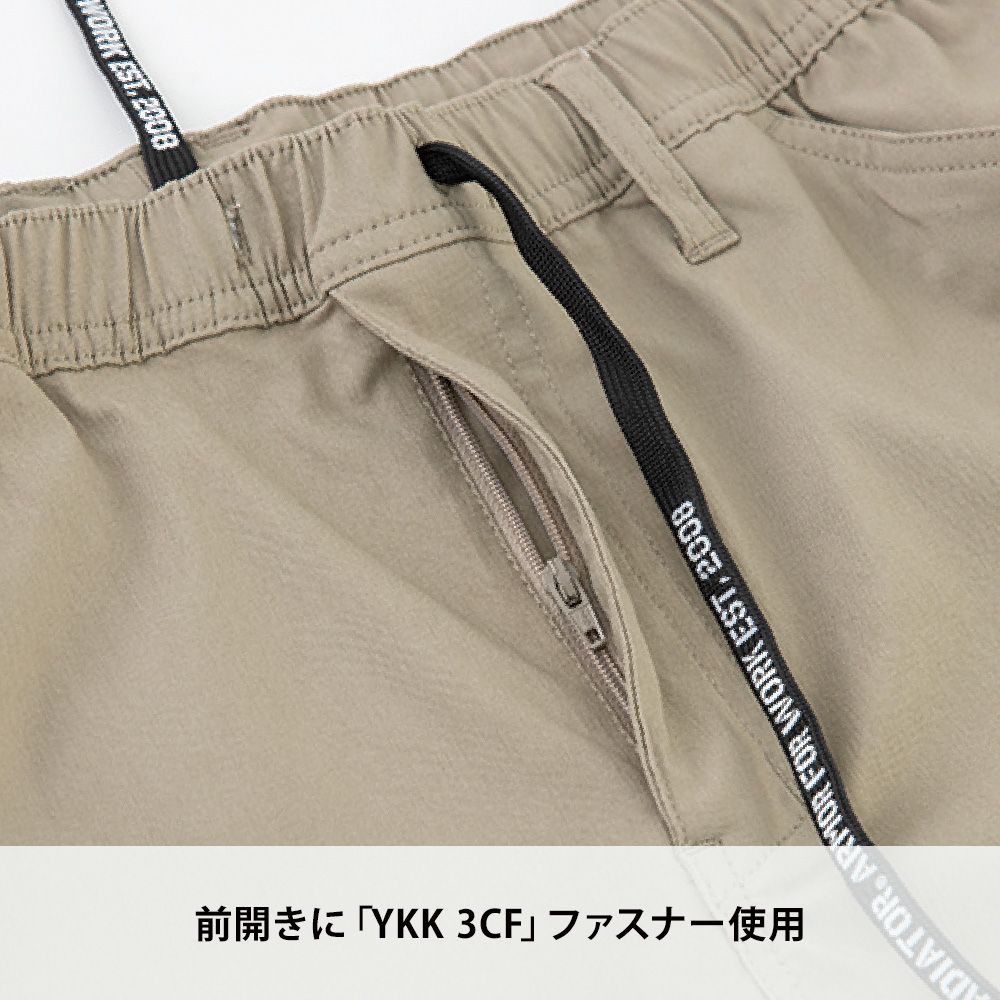ネイビー