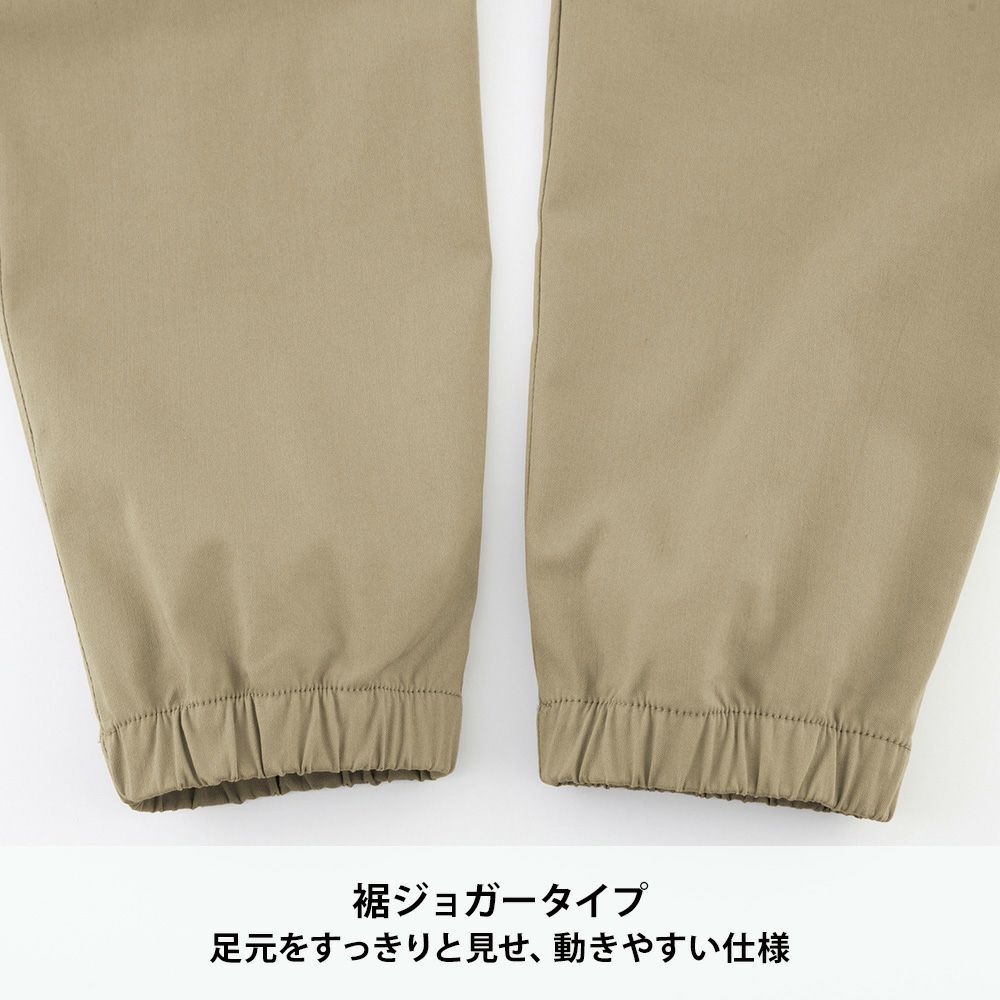 ネイビー