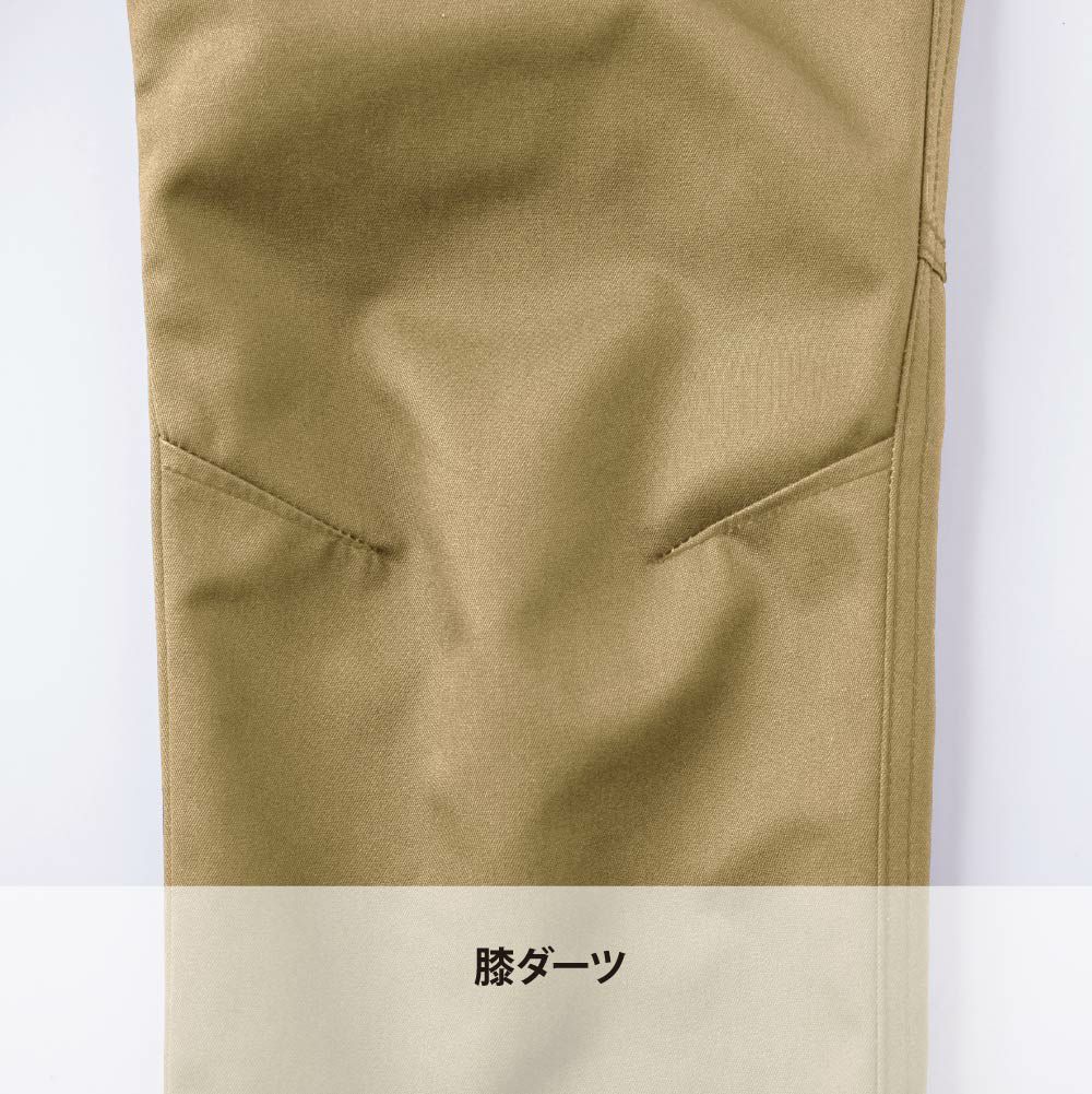 ダークネイビー