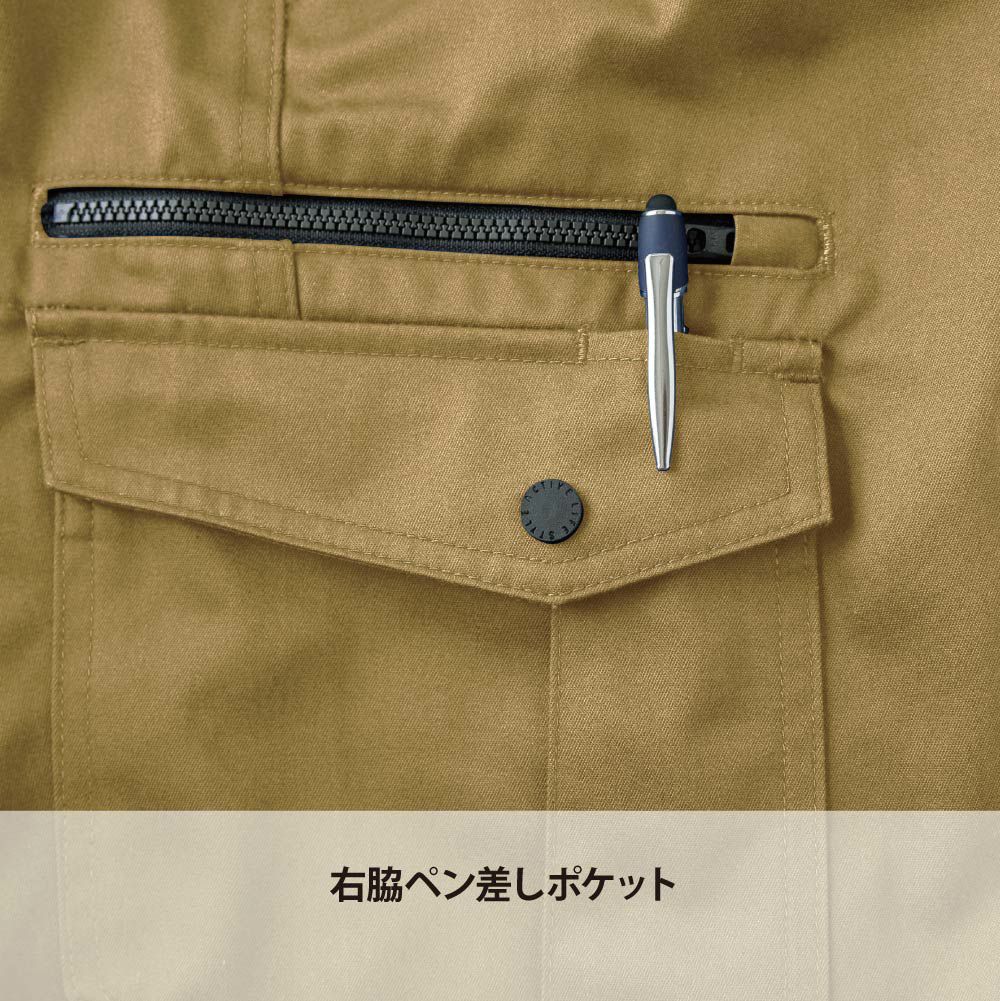 ダークネイビー