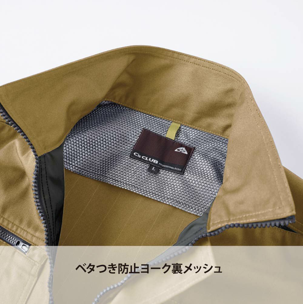 ダークネイビー