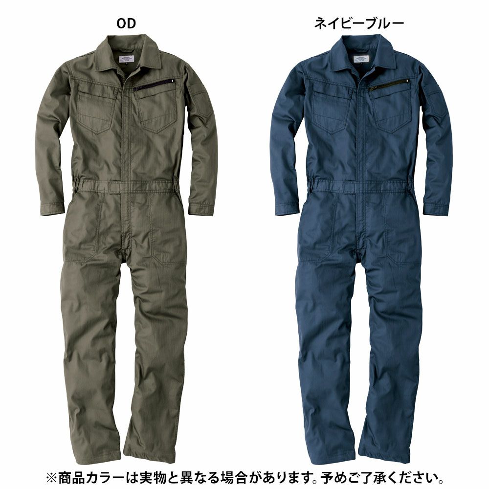 ネイビーブルー