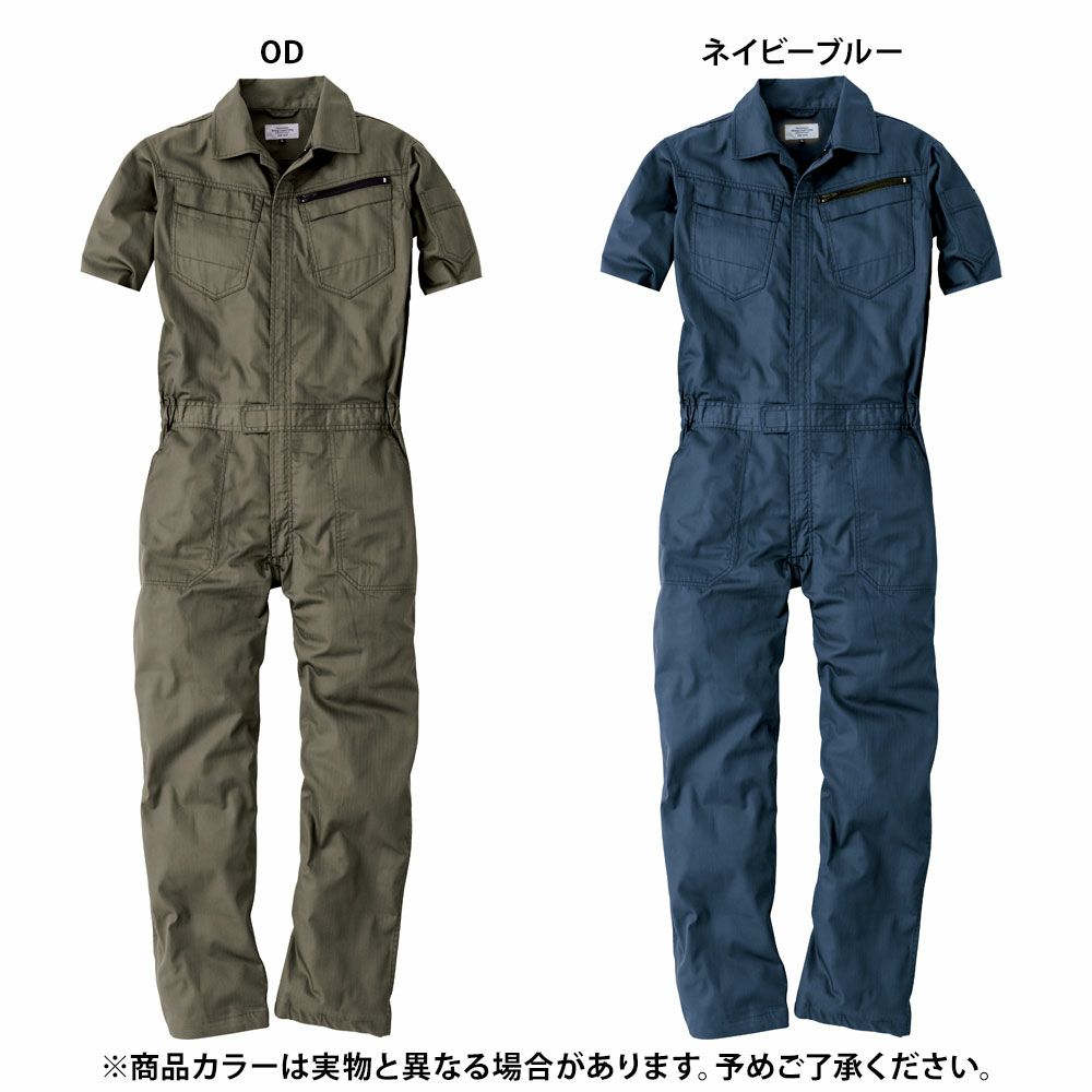 ネイビーブルー