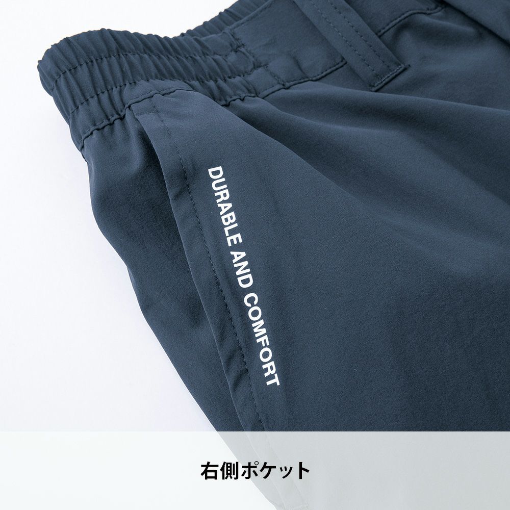 アーミーグリーン