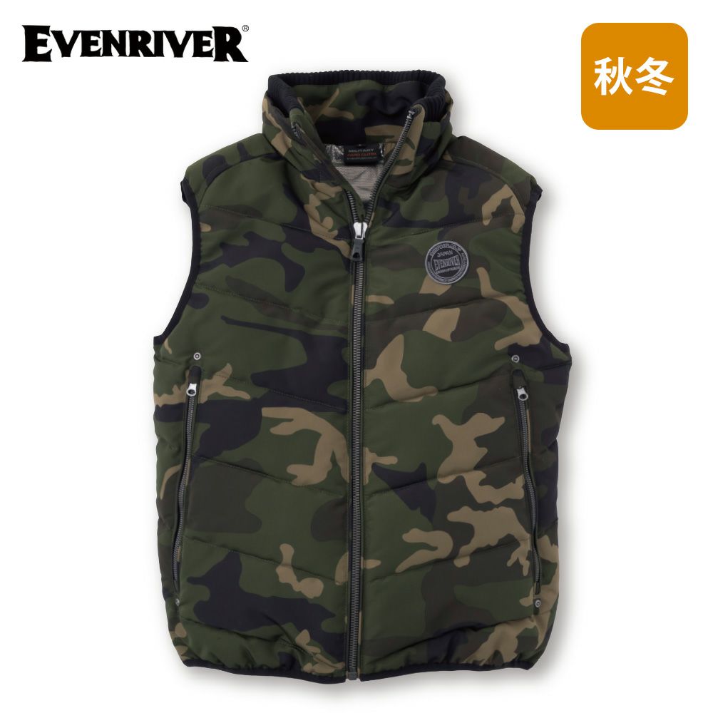 カモフラグリーン