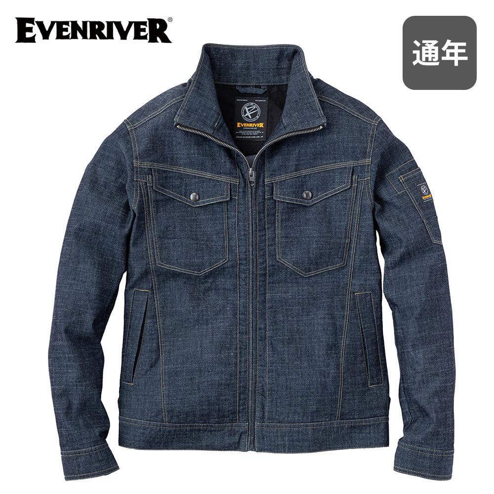 ヘリンボンブラック