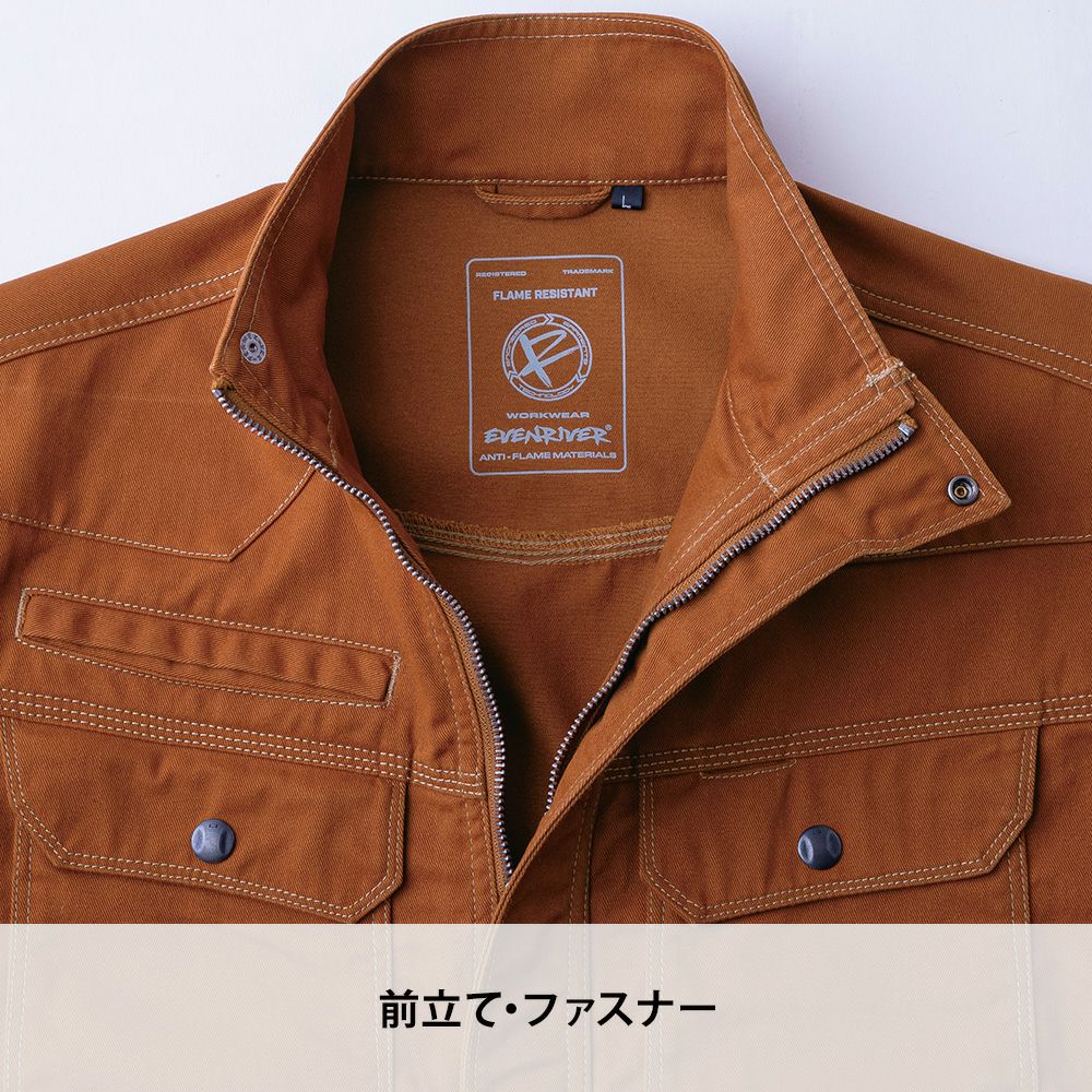 ブリックレッド