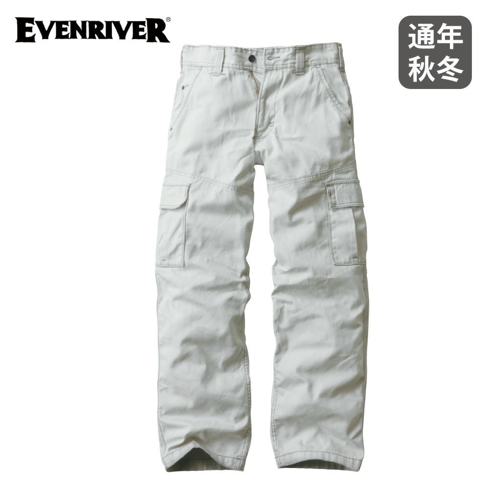 アーミーグレー