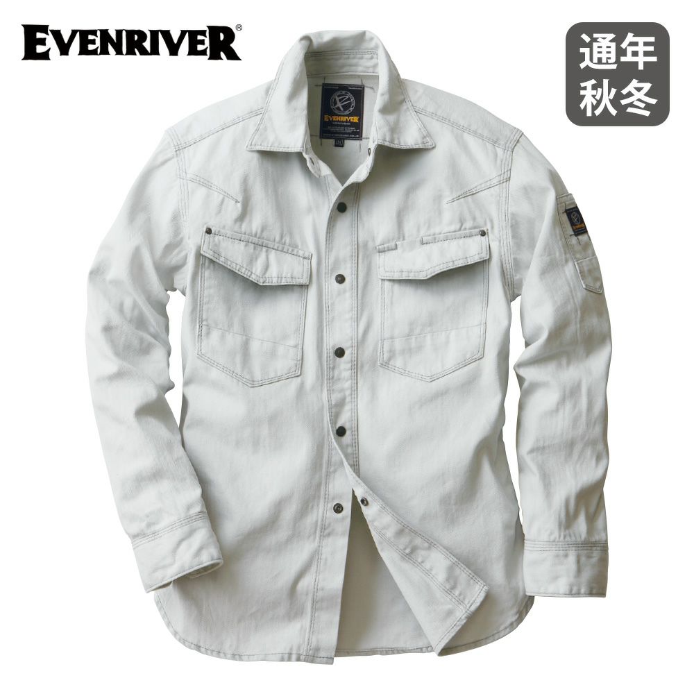 アーミーグレー