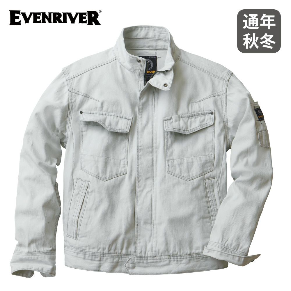 アーミーグレー