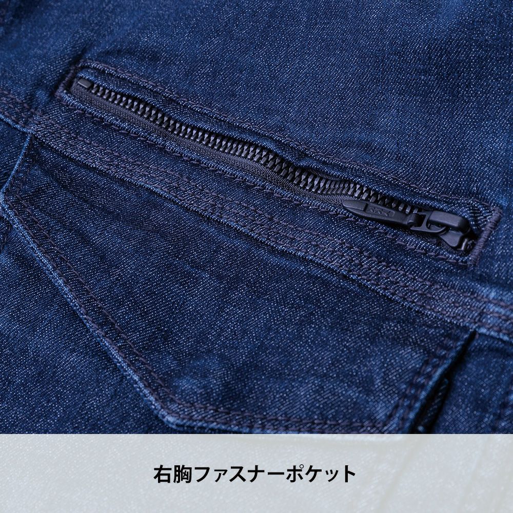 リッチブラスト