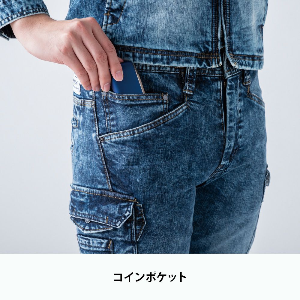 パウダーブルー