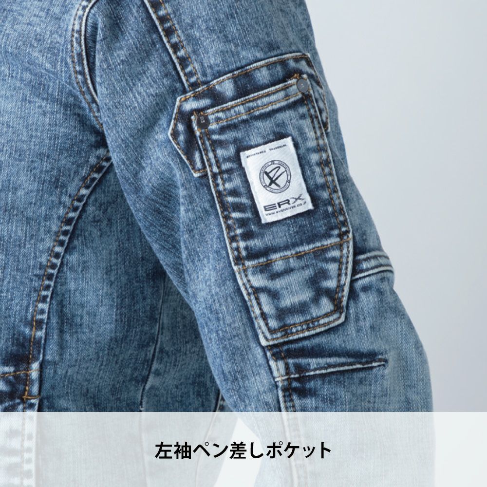 パウダーブルー