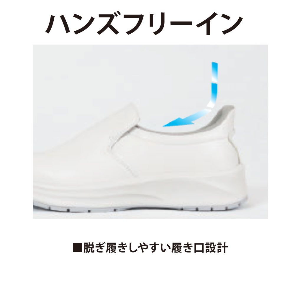 ホワイト