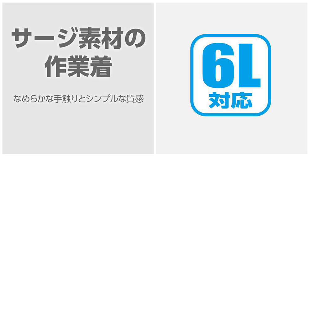 濃紺