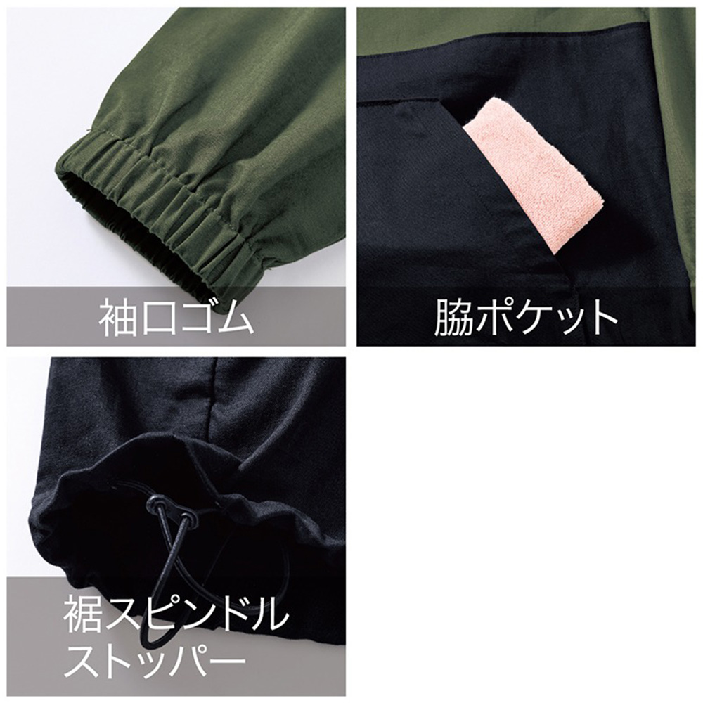ネイビー