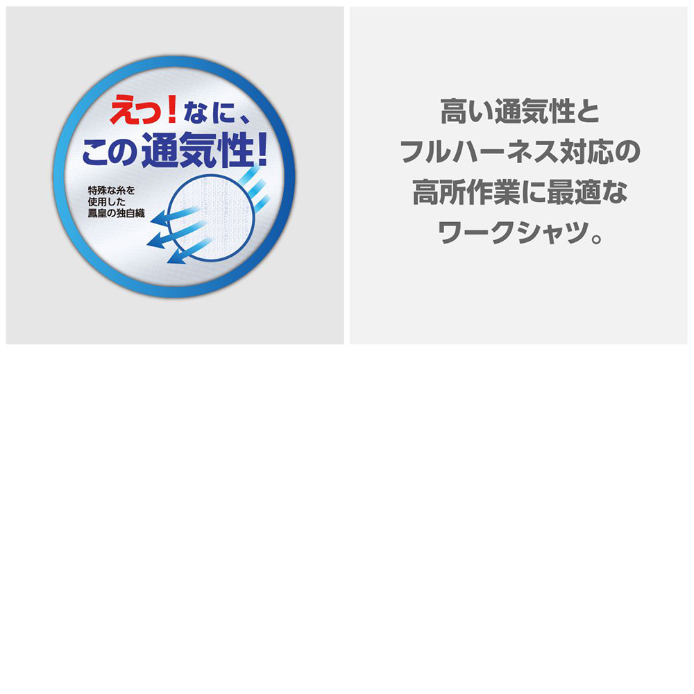 ネイビー