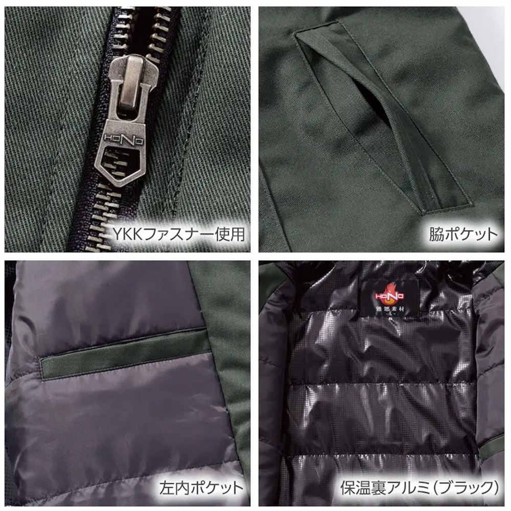 ネイビー