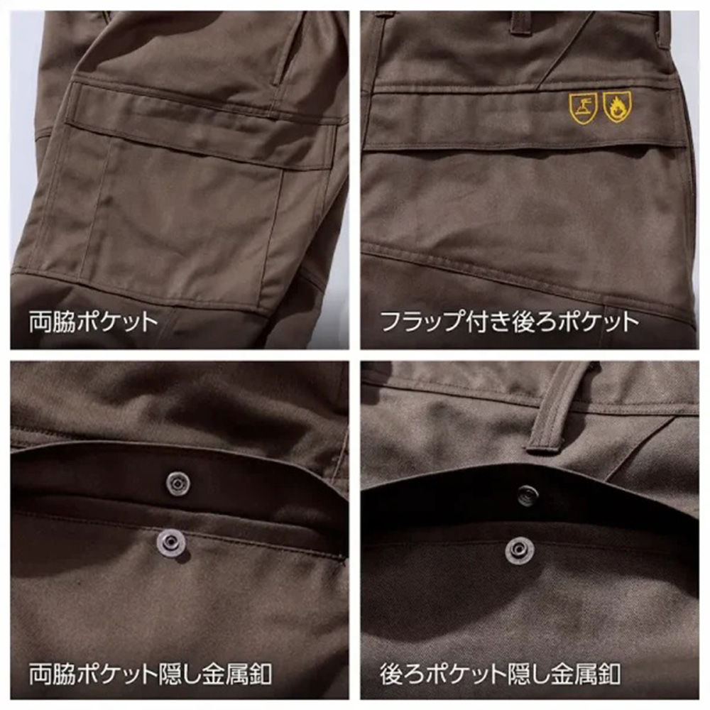 ネイビー