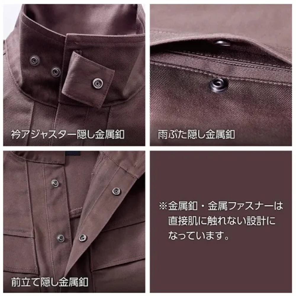 ネイビー