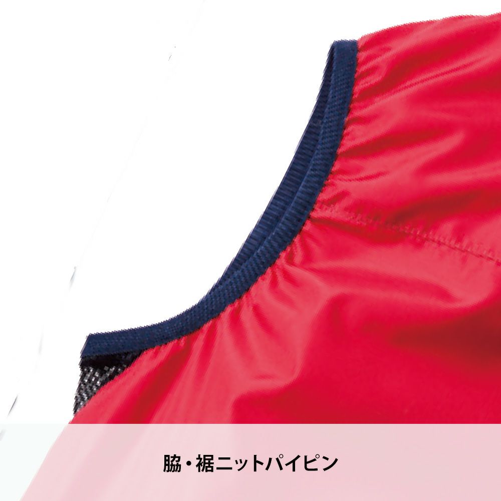 ネイビー×レッド