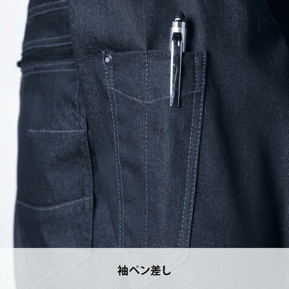 シルバーグレー