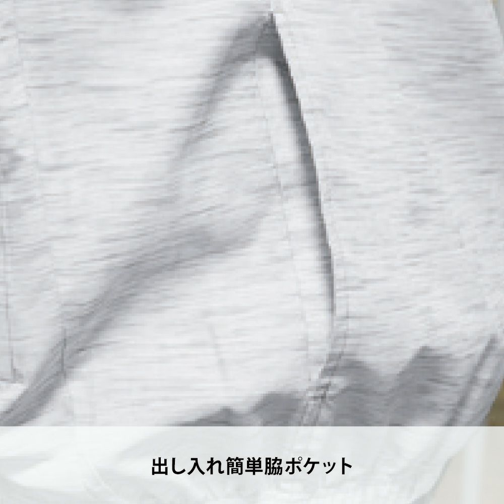 スラブネイビー