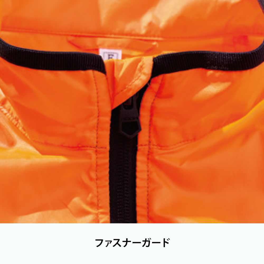 ネオンオレンジ