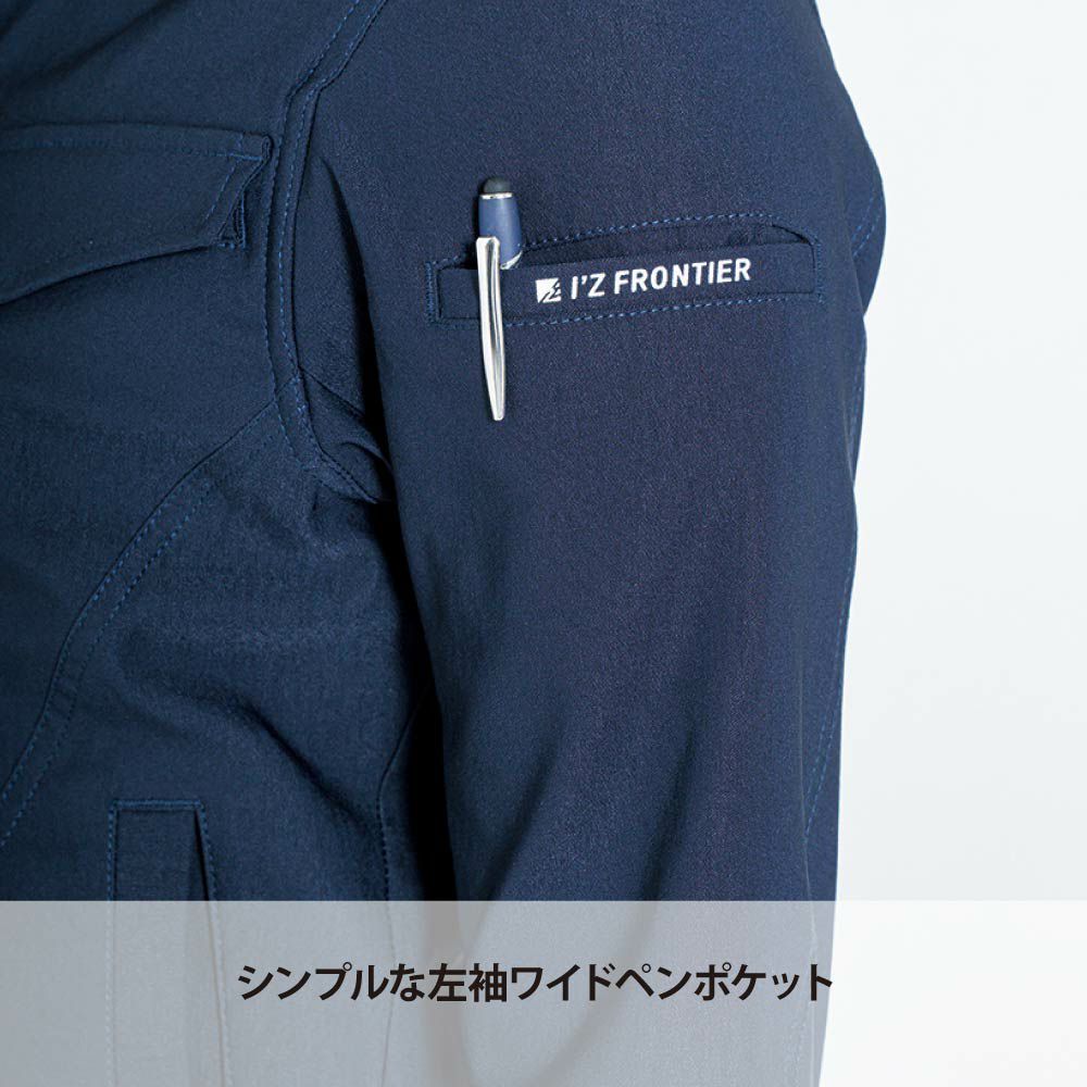 ディープグレー