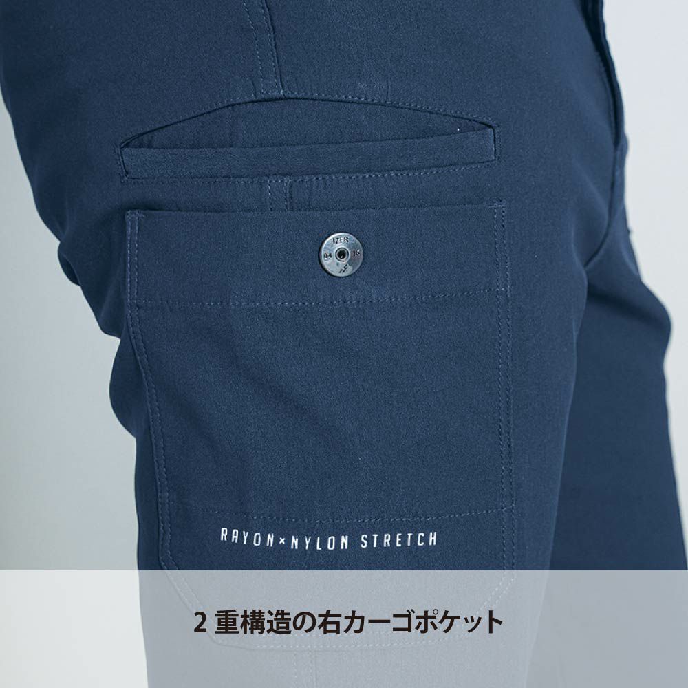 ディープグレー