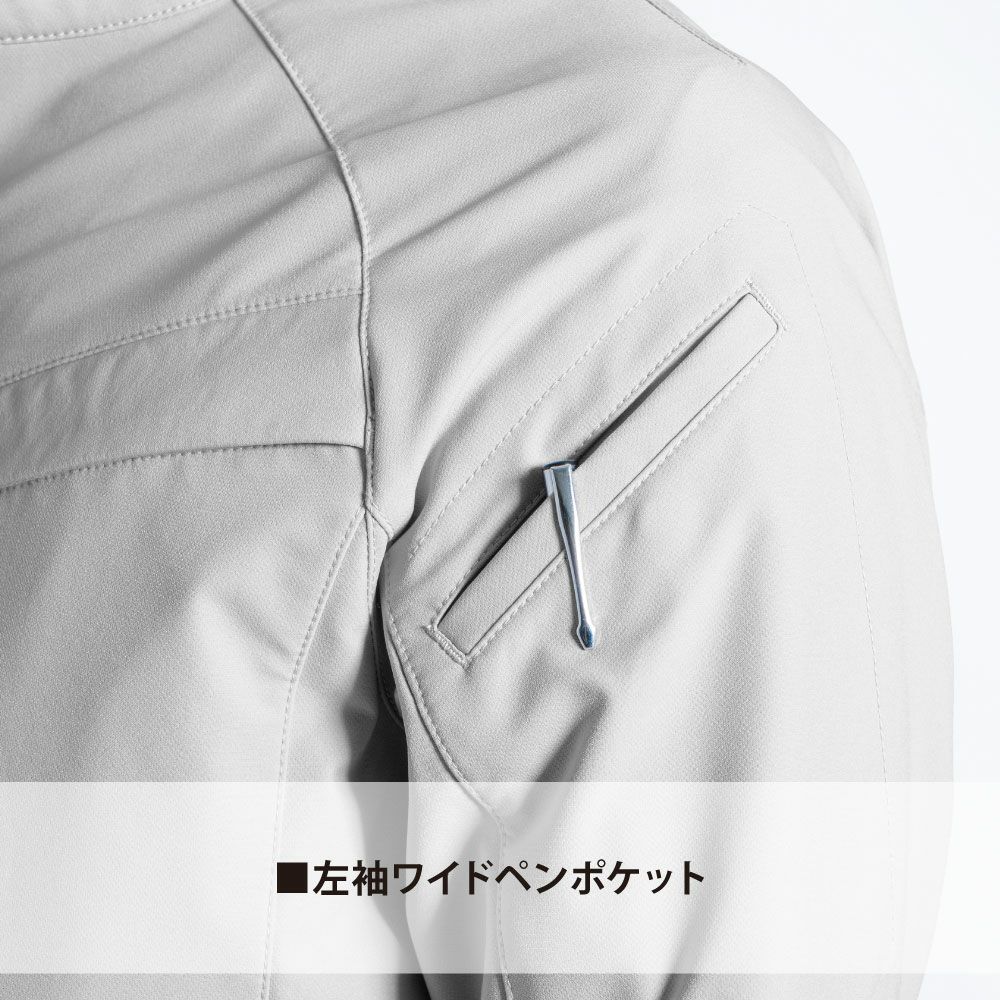 シルバーグレー