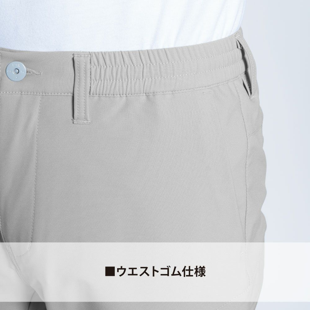 シルバーグレー