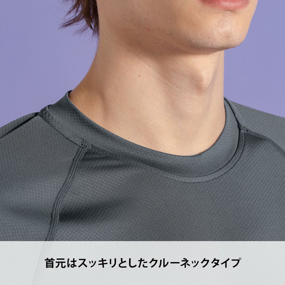 ヴェイパーグレー
