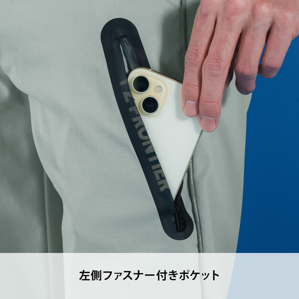 ブラック