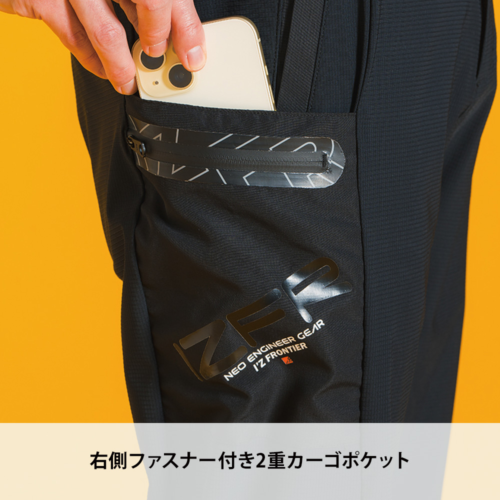 スチールグレー