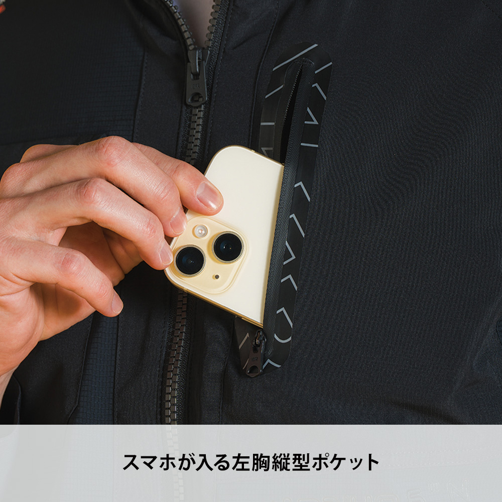 スチールグレー