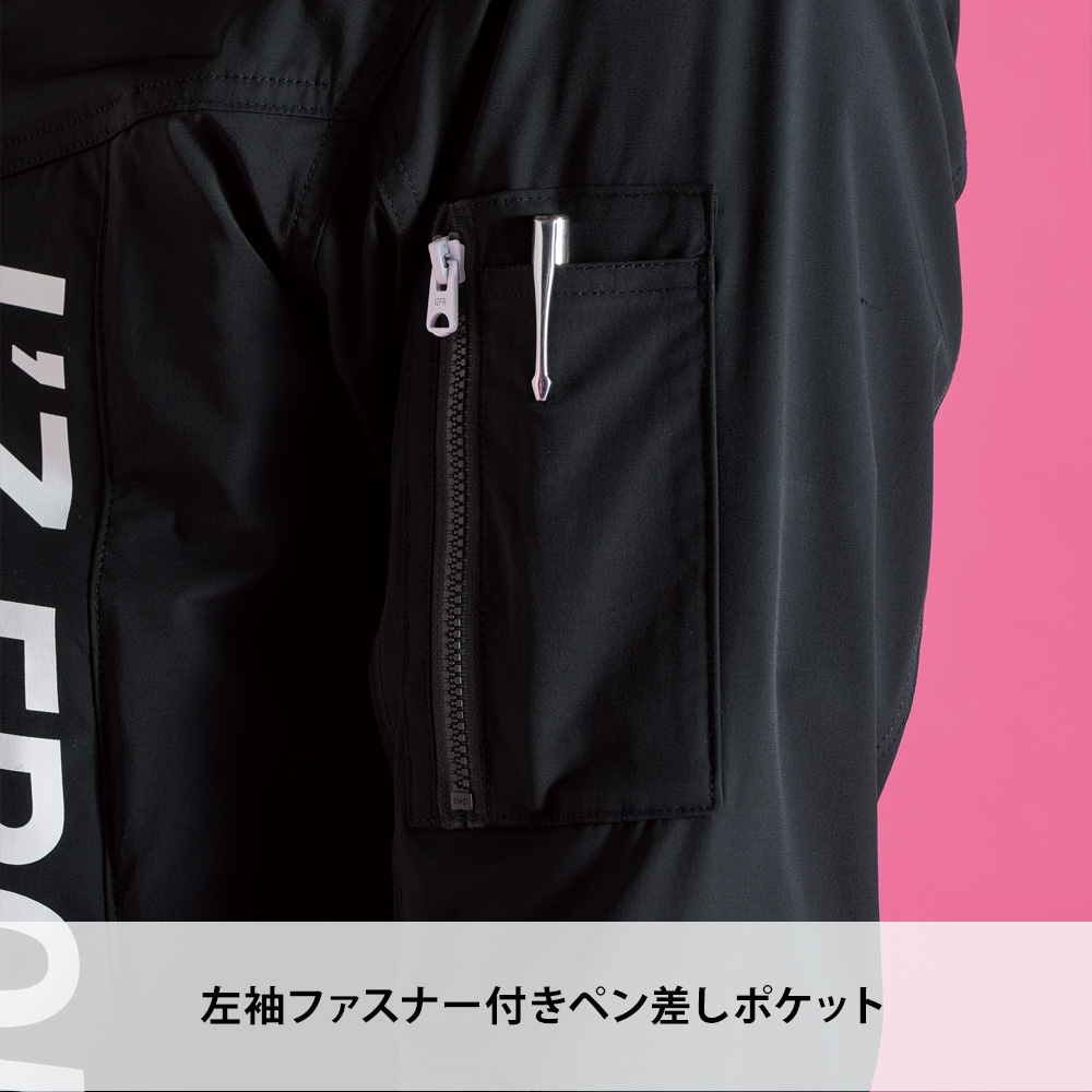 ブラック