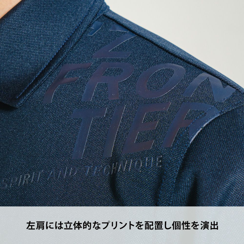 カモフラネイビー