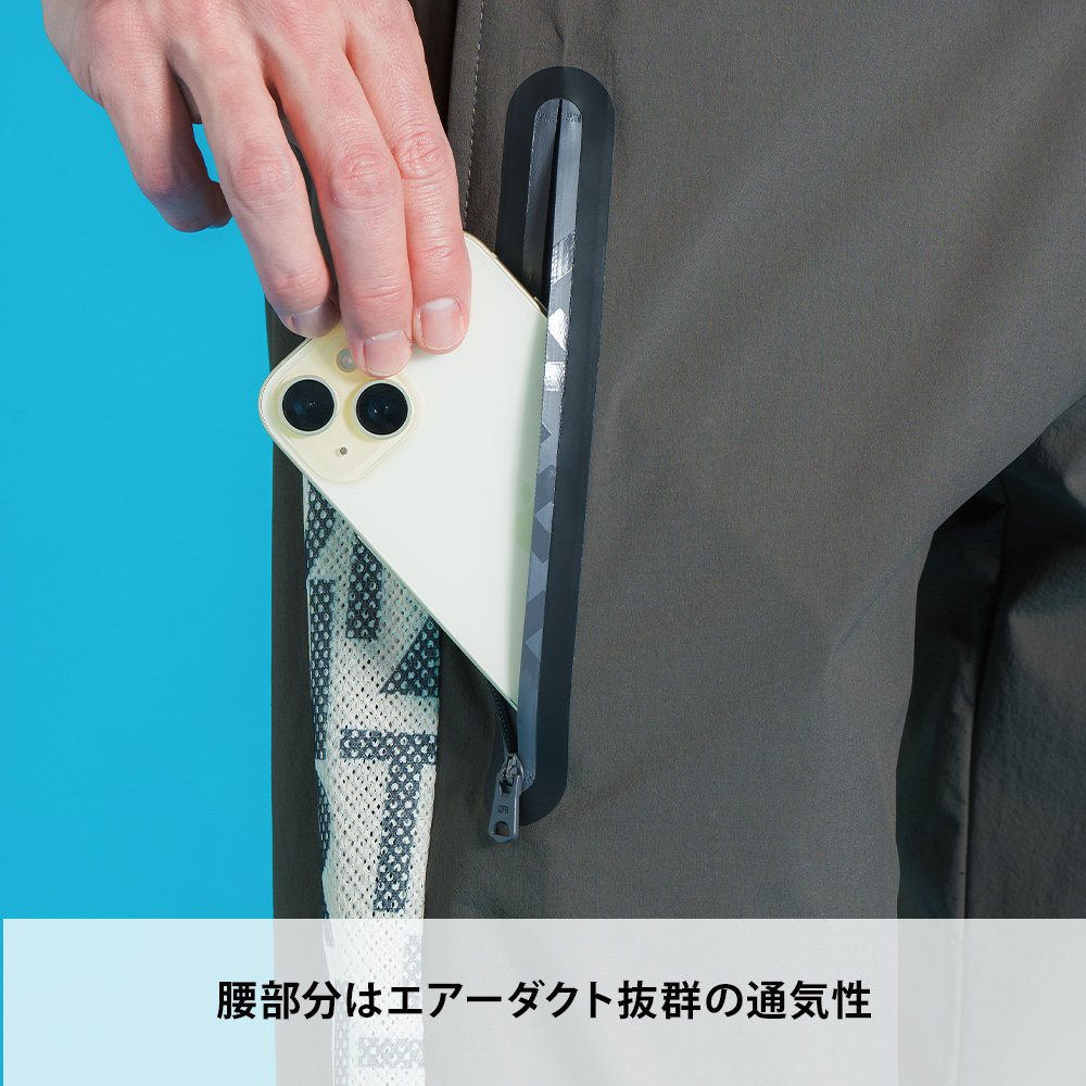 ヴェイバーグレー