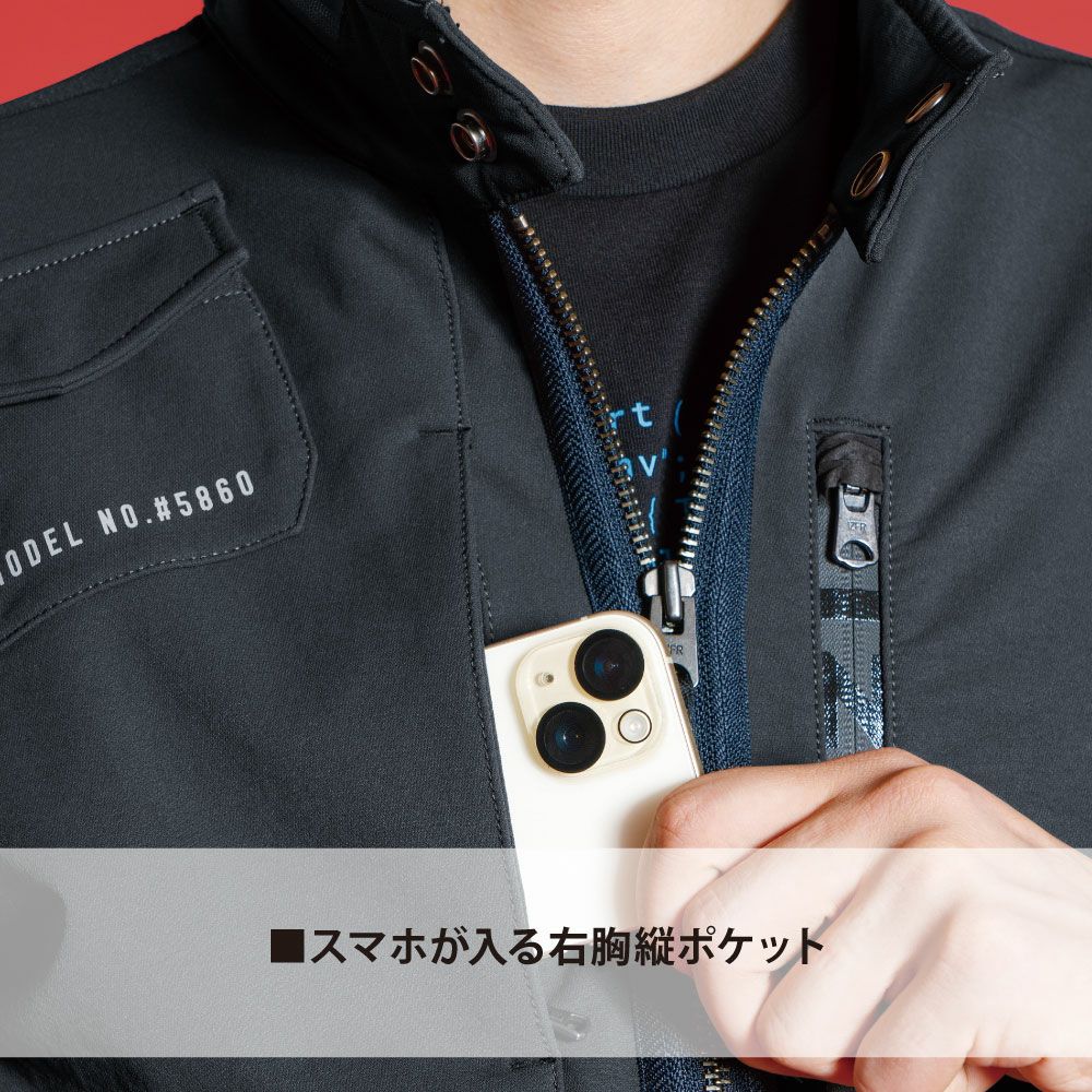 ディープグレー