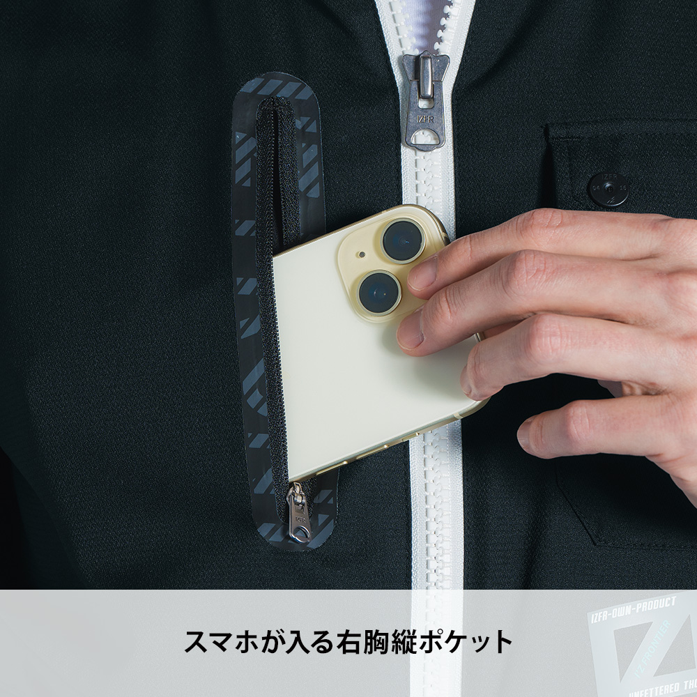 ブラック