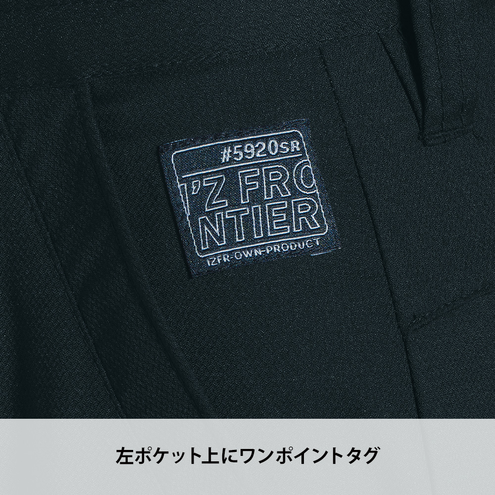 ブラック