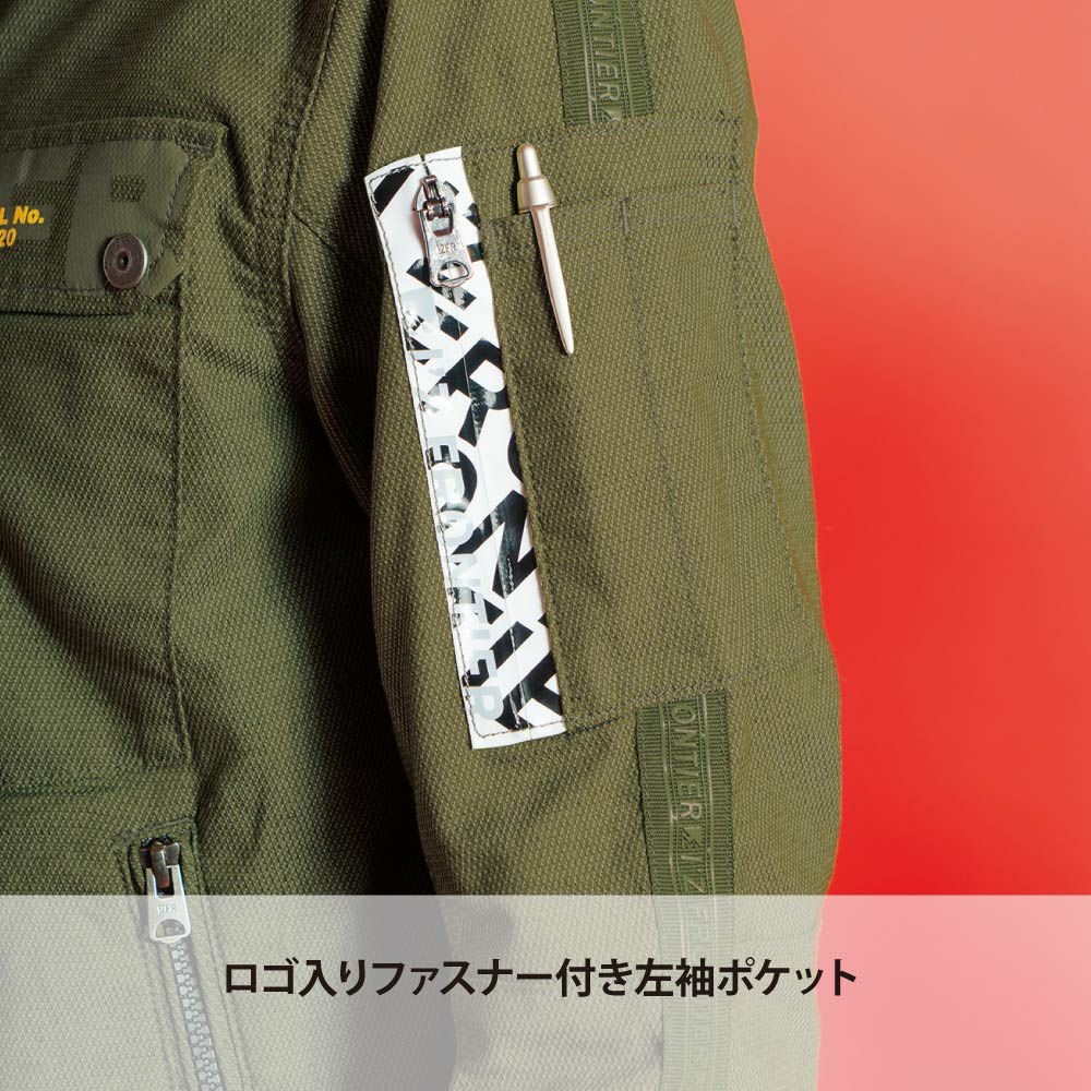 ダスティホワイト