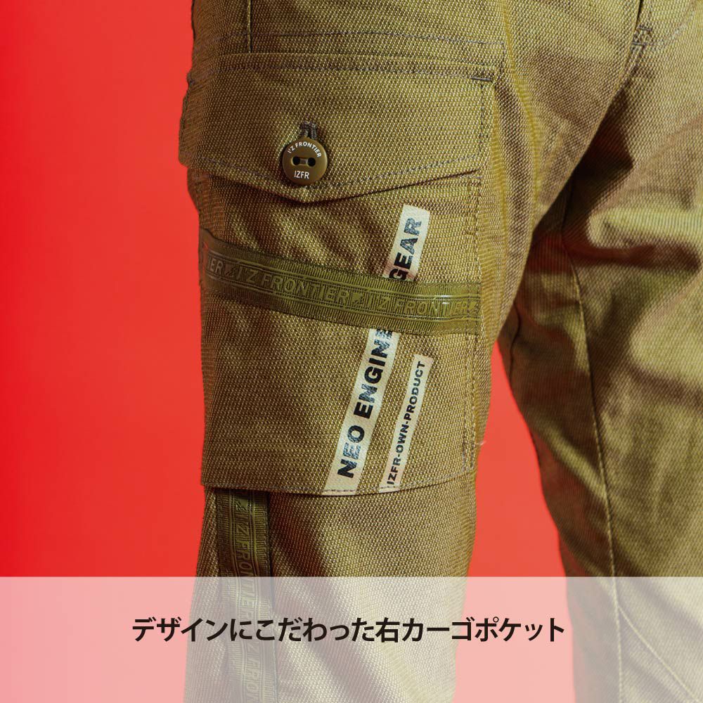 ダスティホワイト