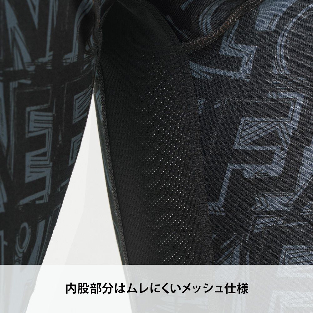 ファントムB.