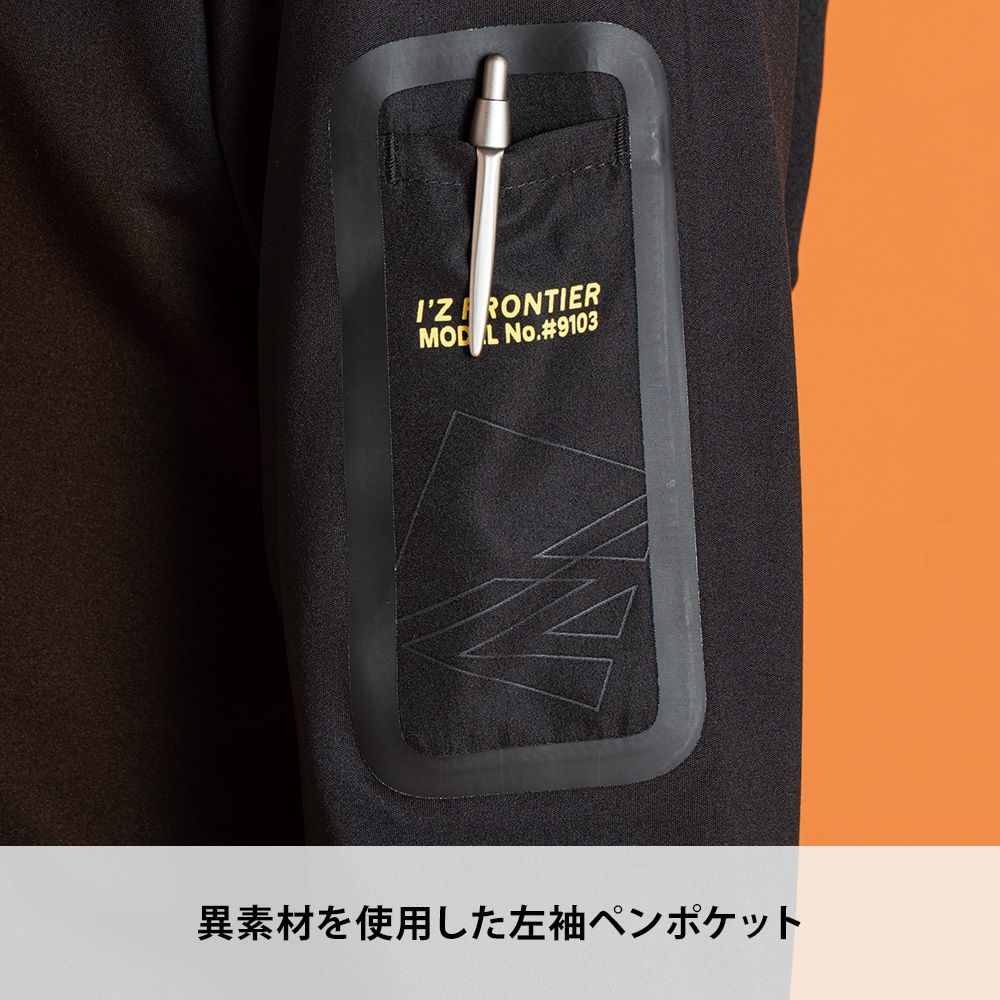 ブラック