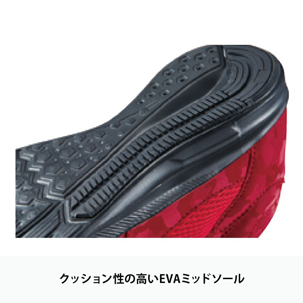 ブラックカモフラ