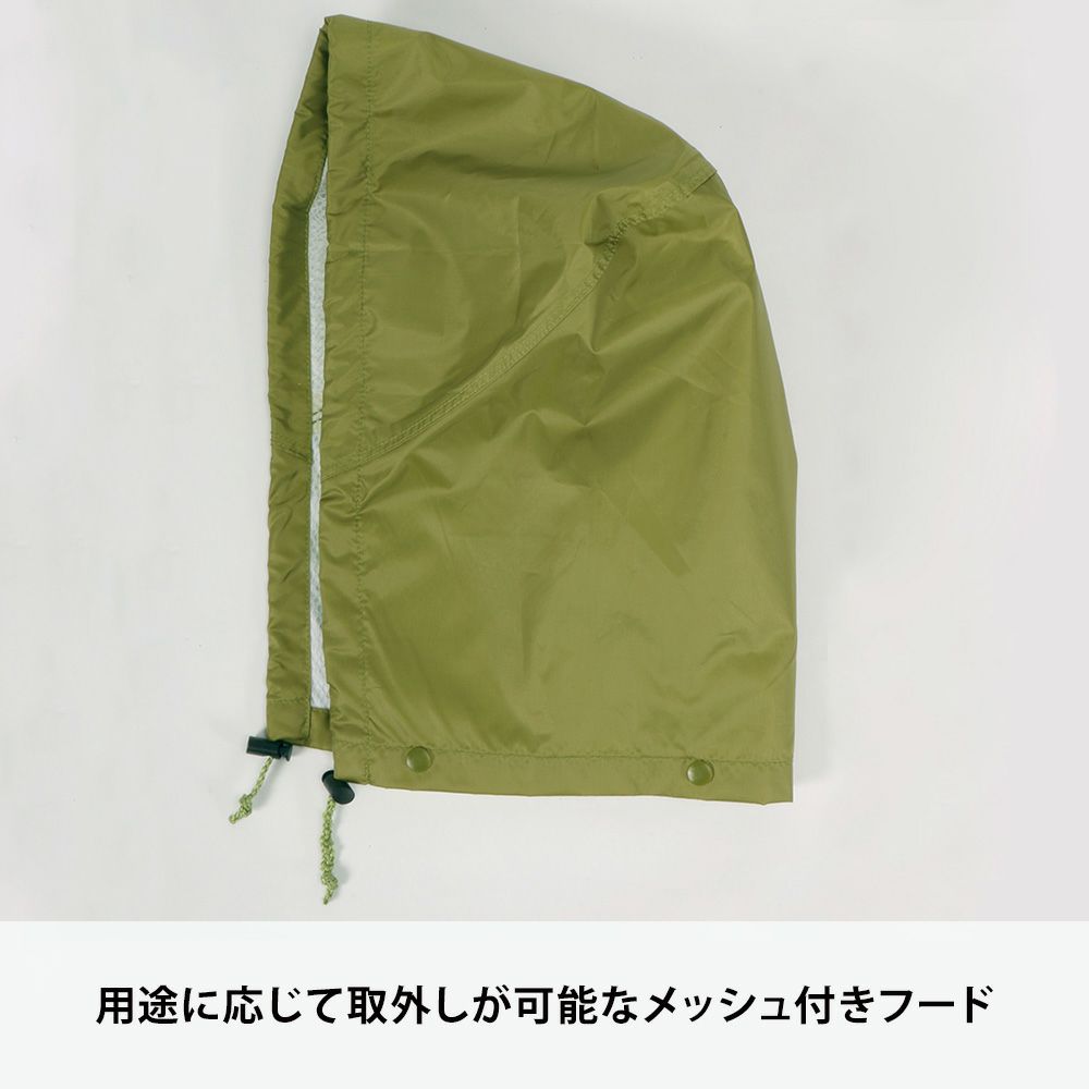 ロイヤルブルー