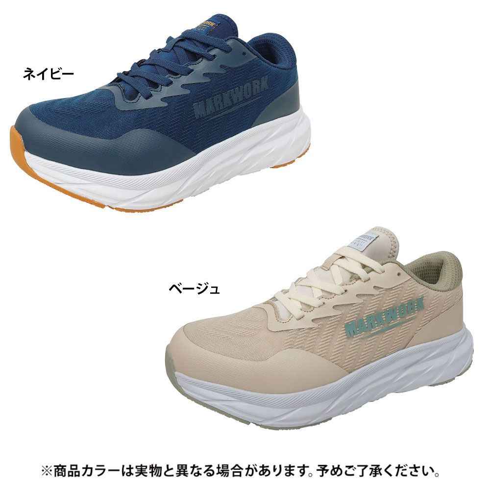 ネイビー